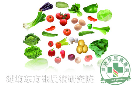 银屑病患者健康食用蔬菜有妙招