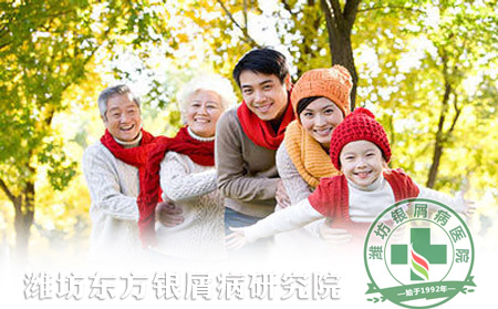 银屑病护理