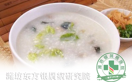 银屑病饮食