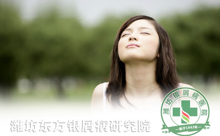 夏季银屑病患者如何护理保健康