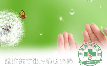 银屑病患者的夏季皮肤护理