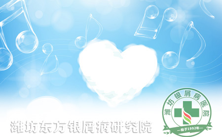 银屑病患者护理皮肤有哪些方法