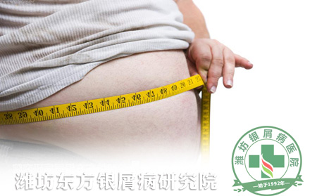 减肥可改善银屑病症状