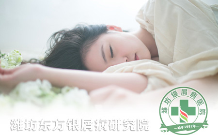 银屑病患者睡眠不足有哪些危害