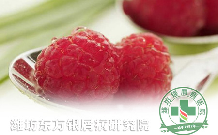 高温三伏天银屑病患者如何饮食保健