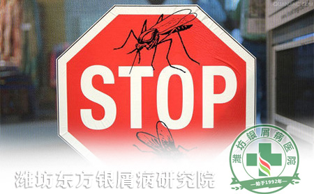夏季银屑病患者如何应对蚊虫叮咬