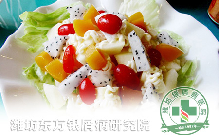 银屑病患者的夏季饮食有什么要求