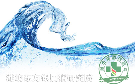 为银屑病患者介绍正确的喝水习惯