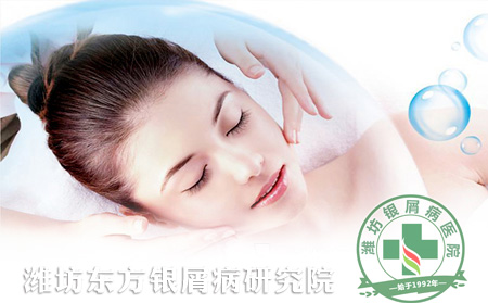 银屑病护理