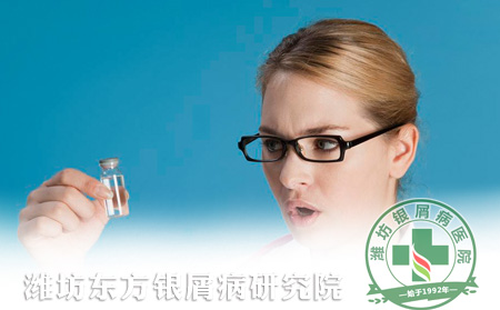 银屑病治疗原则及各类银屑病治疗方案