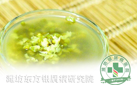 夏季银屑病饮食补水可多喝三种汤