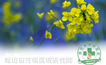 谷雨时节银屑病患者怎样养生