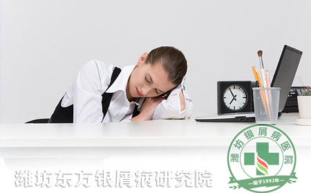夏季银屑病患者要坚持正确的午休