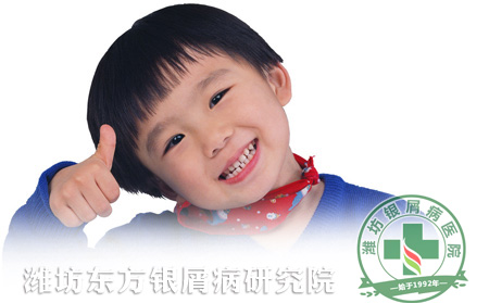 如何护理儿童牛皮癣患者