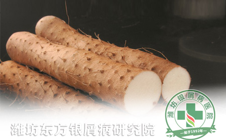 对银屑病患者来说，难看的食材营养价值高