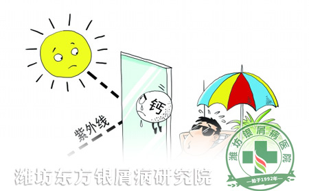 夏季牛皮癣患者的家庭疗法