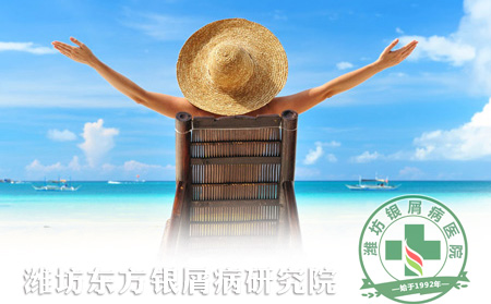 夏初牛皮癣护理应该注意哪些问题