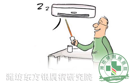 根据银屑病的季节性规律做好预防护理