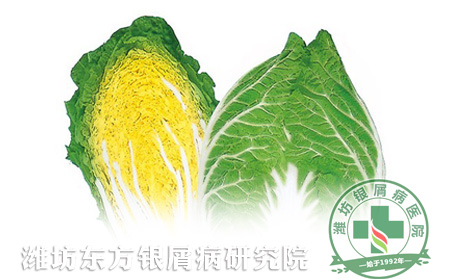 牛皮癣患者食用这几种蔬菜有可以处
