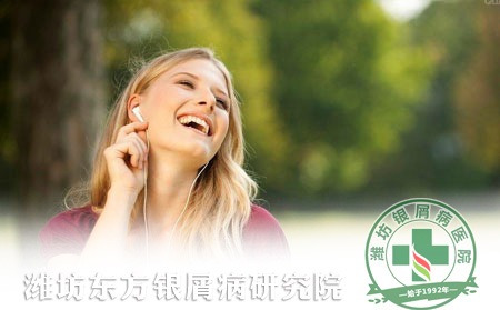 预防银屑病复发的小技巧