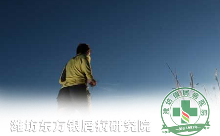 银屑病患者中的“上班族”该怎么调节身体
