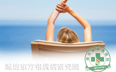 五一气温回升，牛皮癣患者出游注意防晒