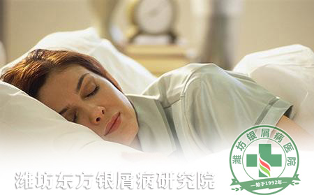 提高睡眠质量有助于牛皮癣护理