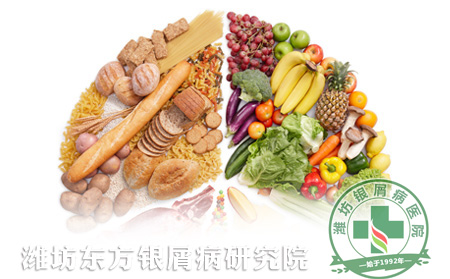 日常预防牛皮癣的食物