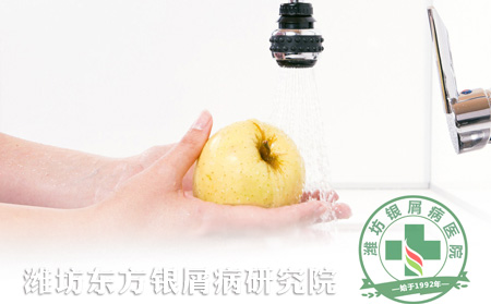 牛皮癣患者注意讲究饮食危险小