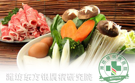 哪些食物搭配会危害银屑病患者