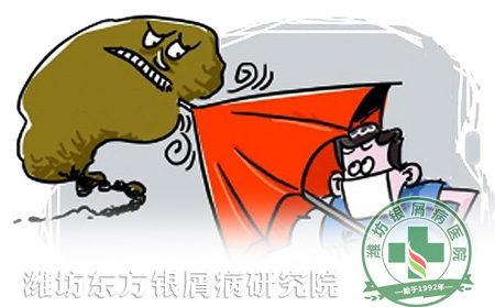 预防银屑病的方法有哪些？