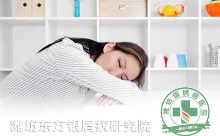 银屑病患者如何按摩护理缓解夏打盹