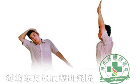 牛皮癣日常护理保健方法介绍