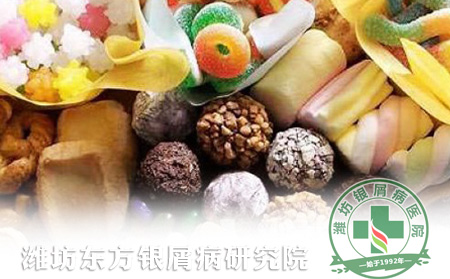 儿童牛皮癣患者饮食护理注意事项