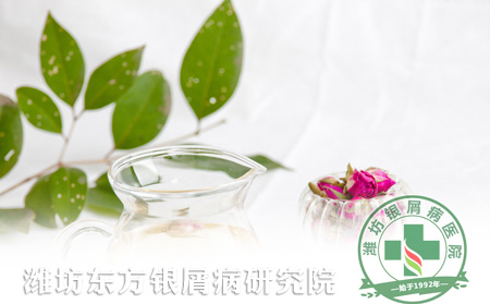 牛皮癣患者喝花茶能赶走春困