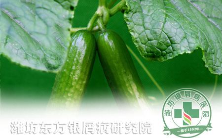 春季牛皮癣患者吃哪些食物可以排毒