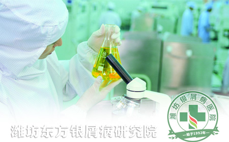研究发现治疗牛皮癣的新靶点