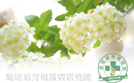 春季银屑病患者保健攻略