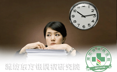 适合女性牛皮癣患者经期吃的食物有哪些