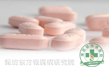 何谓银屑病的维A酸疗法