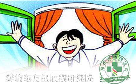 牛皮癣患者预防呼吸道传染病