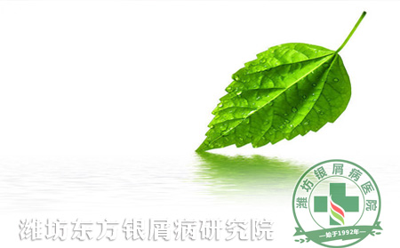 女性牛皮癣患者化妆需要注意什么