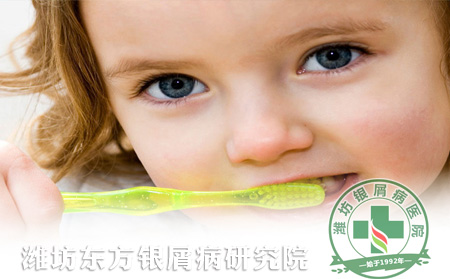 牛皮癣患者对待卫生问题需谨慎