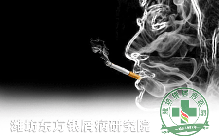吸烟会加重牛皮癣吗