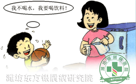 牛皮癣患者应该养成哪些健康的饮食习惯？