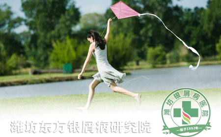 春季适合银屑病患者的四大户外活动