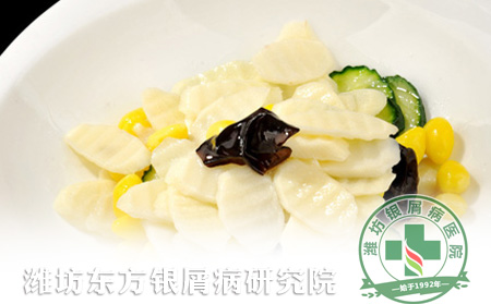 银屑病饮食