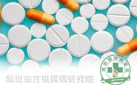 银屑病治疗