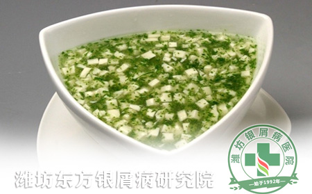 饮食健康