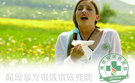 皮肤护理
